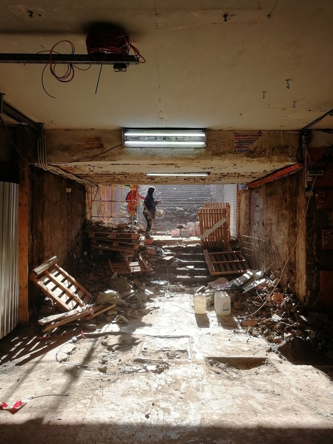 Underground for Russia