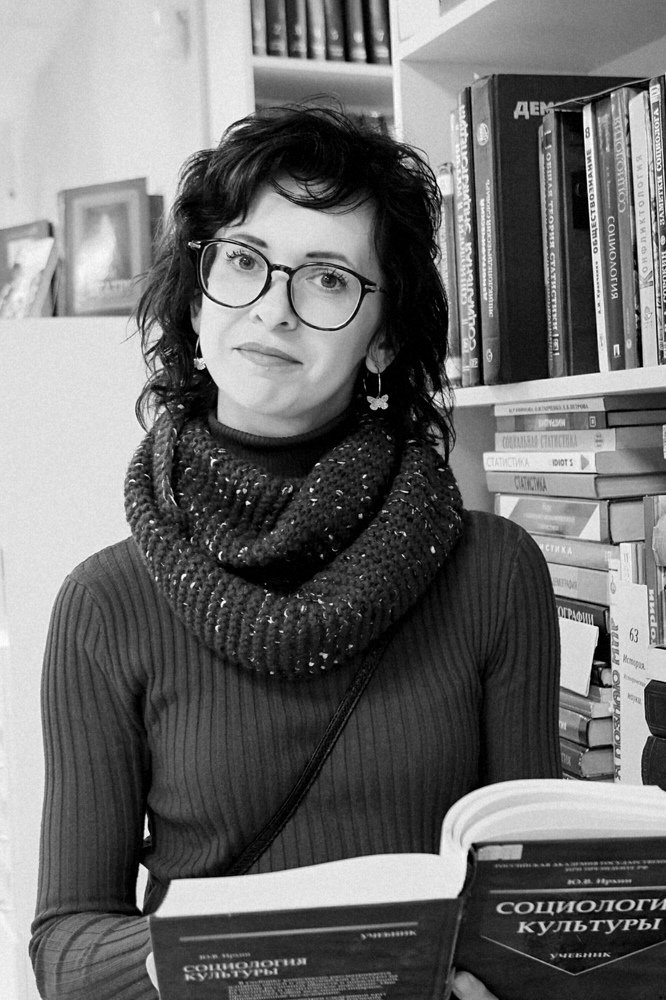 Photograph by Диана Арье