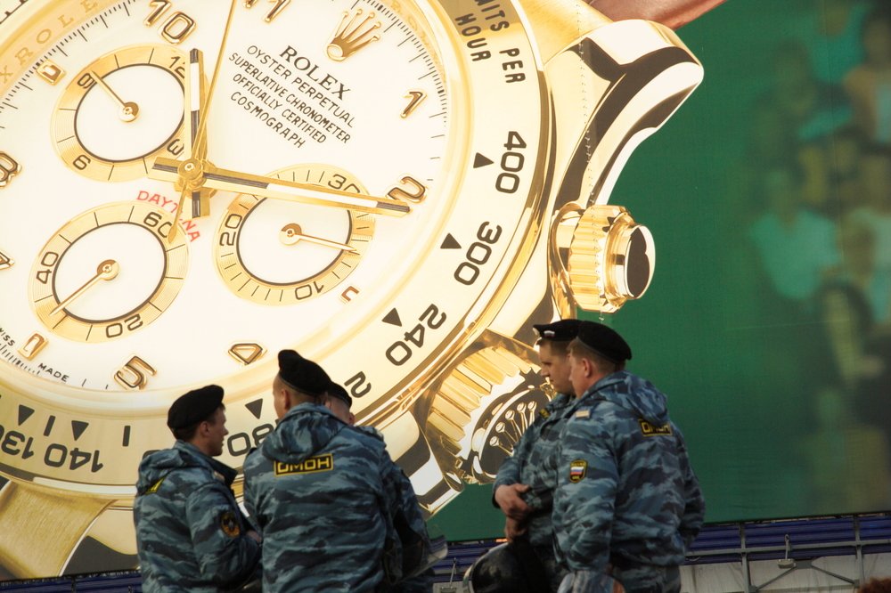 Photograph by Сергей Ножнин