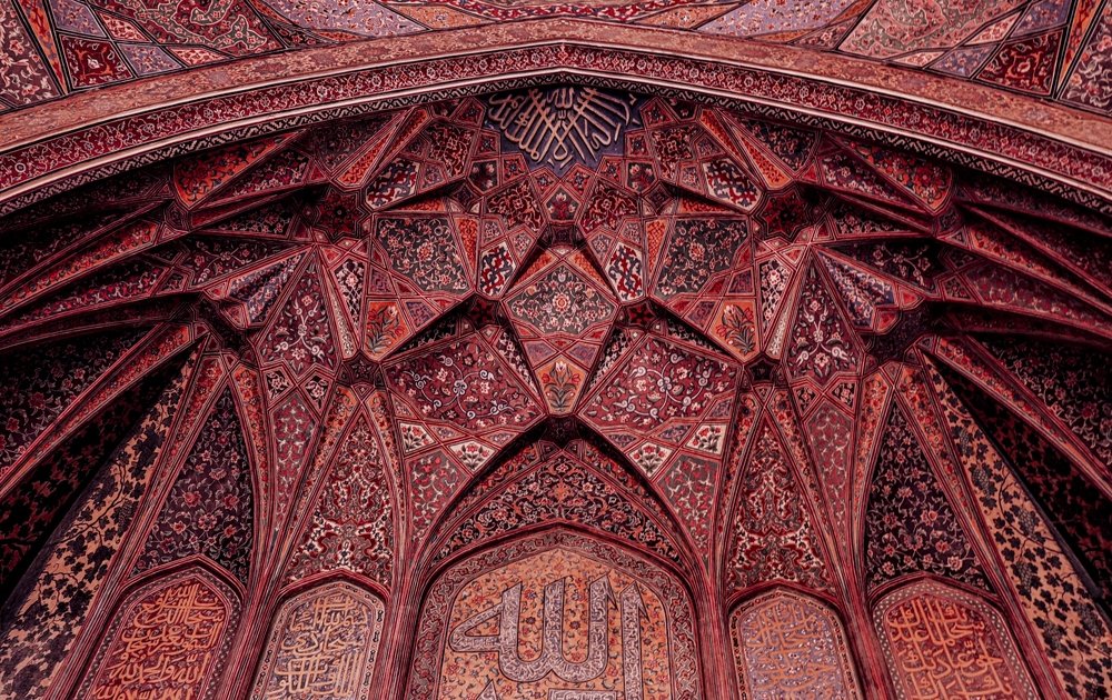 Architecture of A Mosque In Lahore