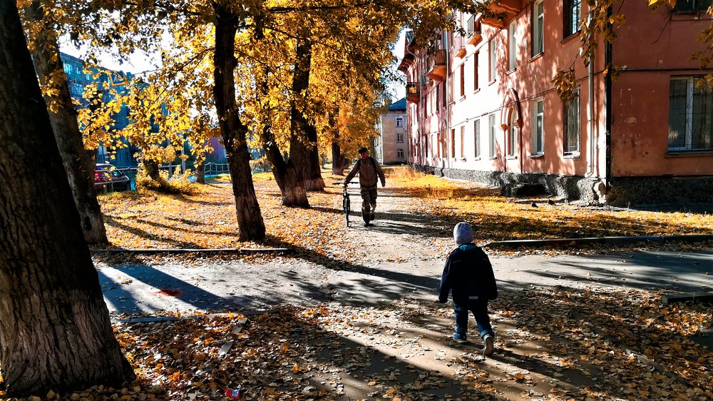 Перекресток