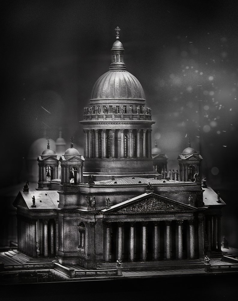 Cобор преподо́бного Исаа́кия Далма́тского