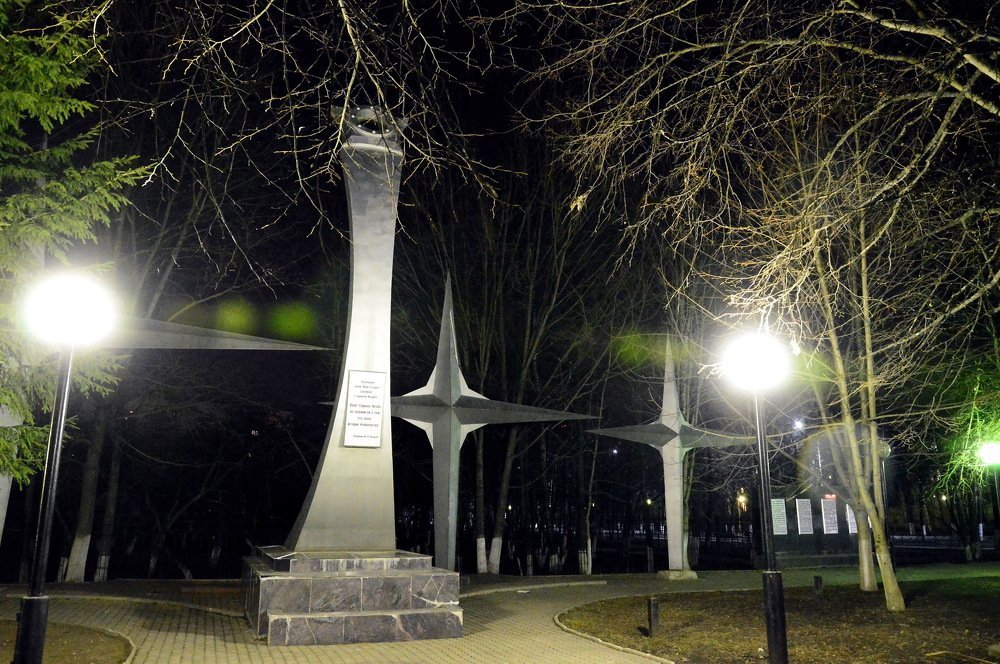 Photograph by Юрий Подвойский