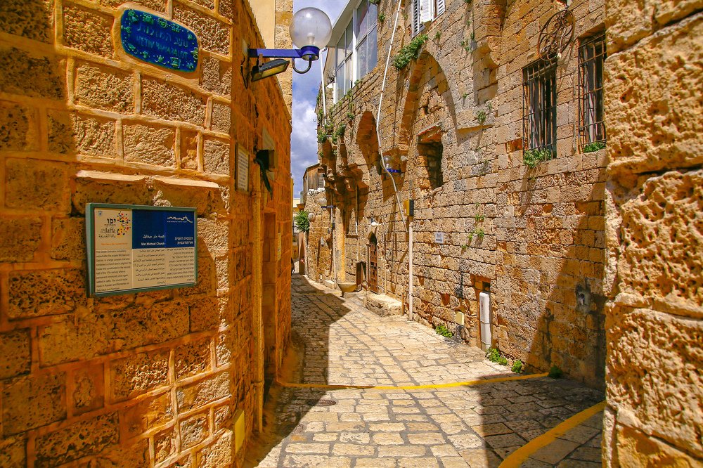Улицы старого Яффо
