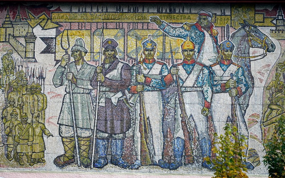 Photograph by Юрий Подвойский