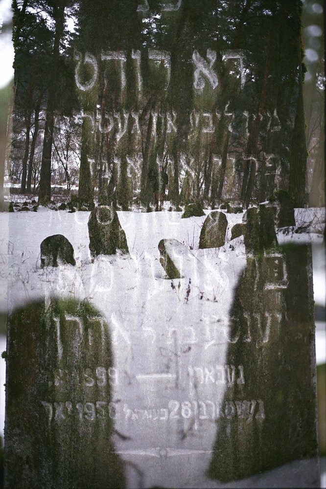 Photograph by Uladzimir Hruzdeu