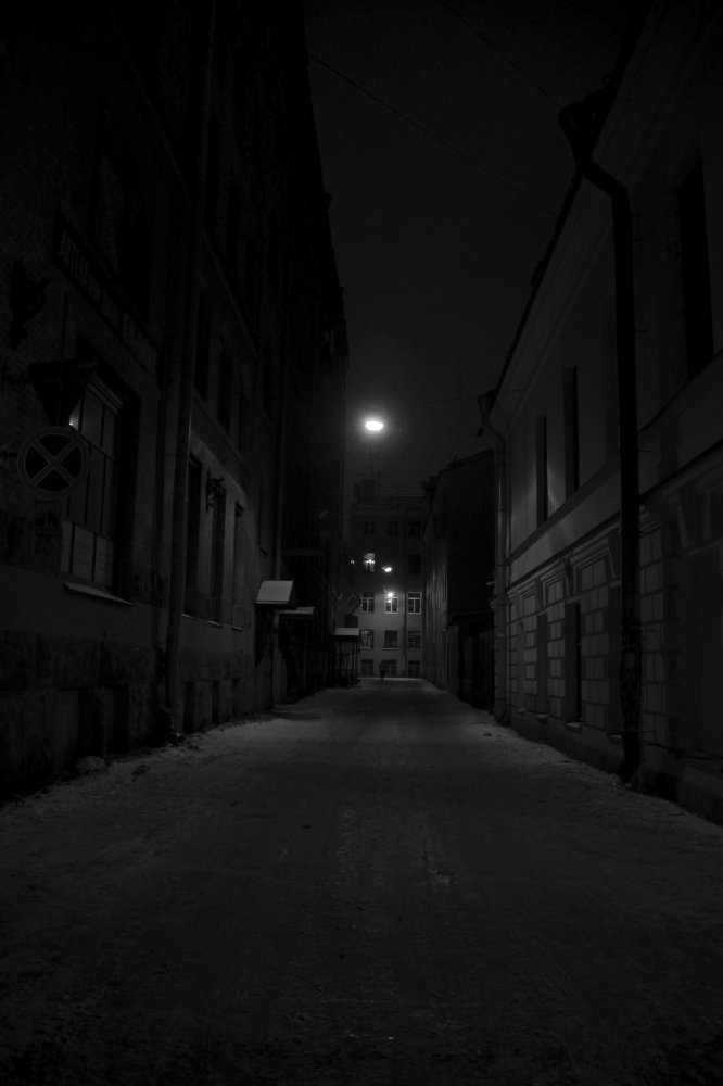 Photograph by Sergey Pavlov