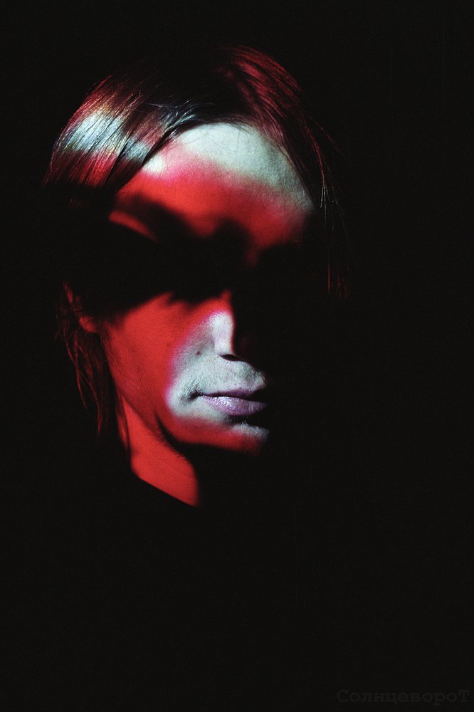 Photograph by Uladzimir Hruzdeu