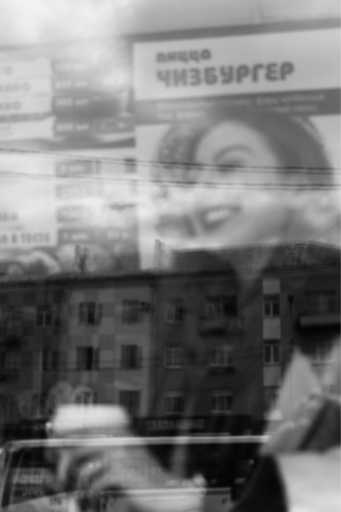 Photograph by Татьяна Зайцева