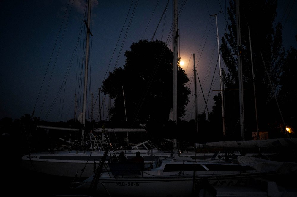 Photograph by Мария Причиненко