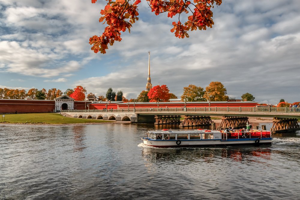 Autumn Balance — Осеннее равновесие