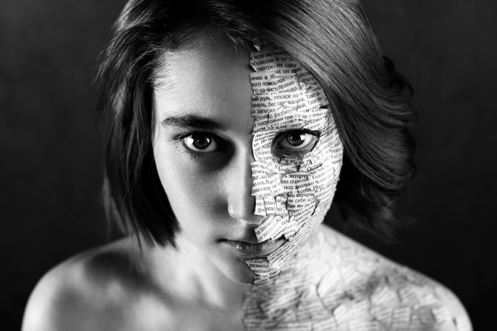 Paper Will Remember Us