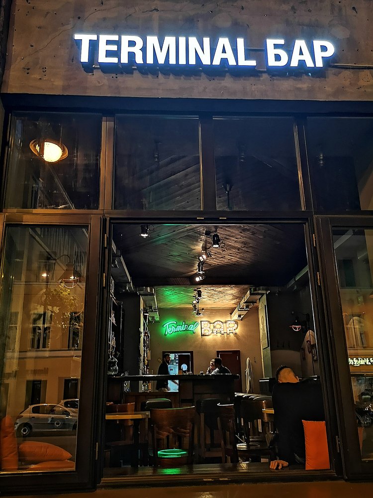 Photograph by Денис Мищук