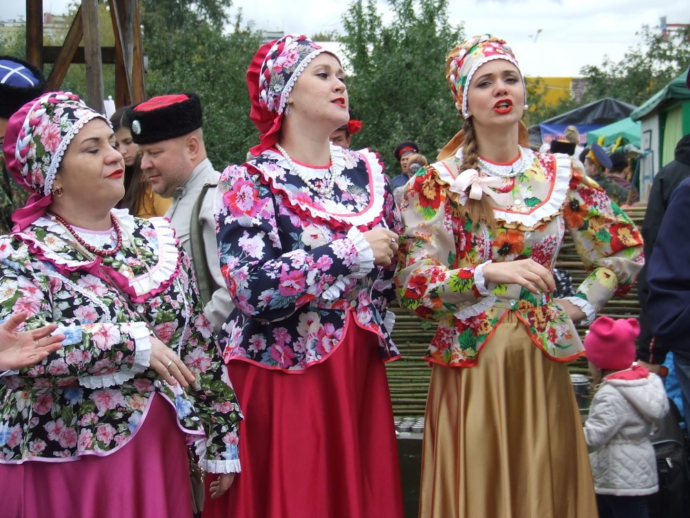 Photo #3770314