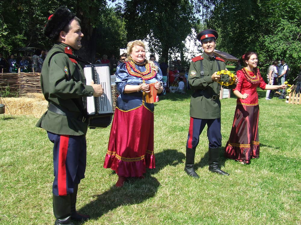 Photo #3770330
