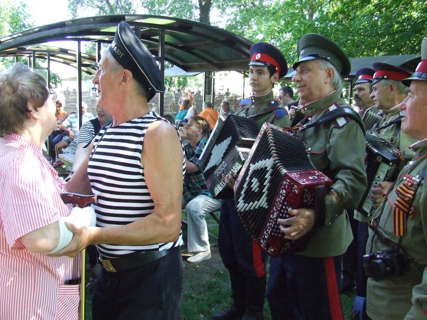 Photo #3770343
