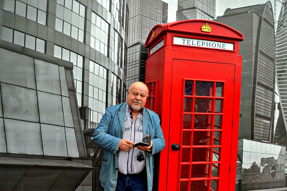 Прозвони мне позвони....