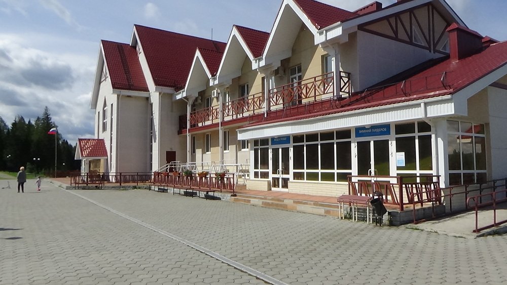 на Белогорье