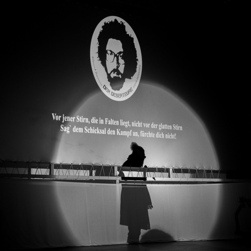 Фотография автора Mohib Ali