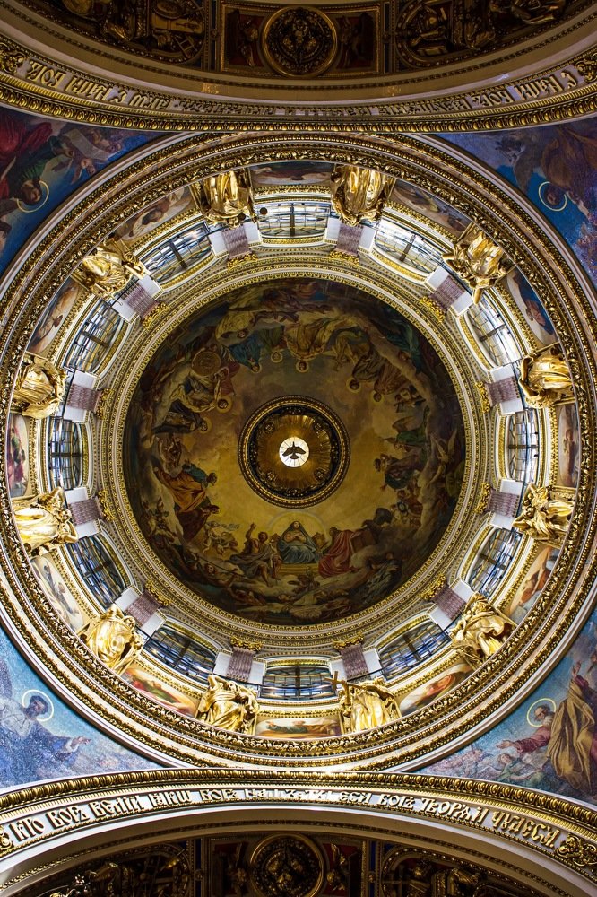 Photograph by Сергей Бойко