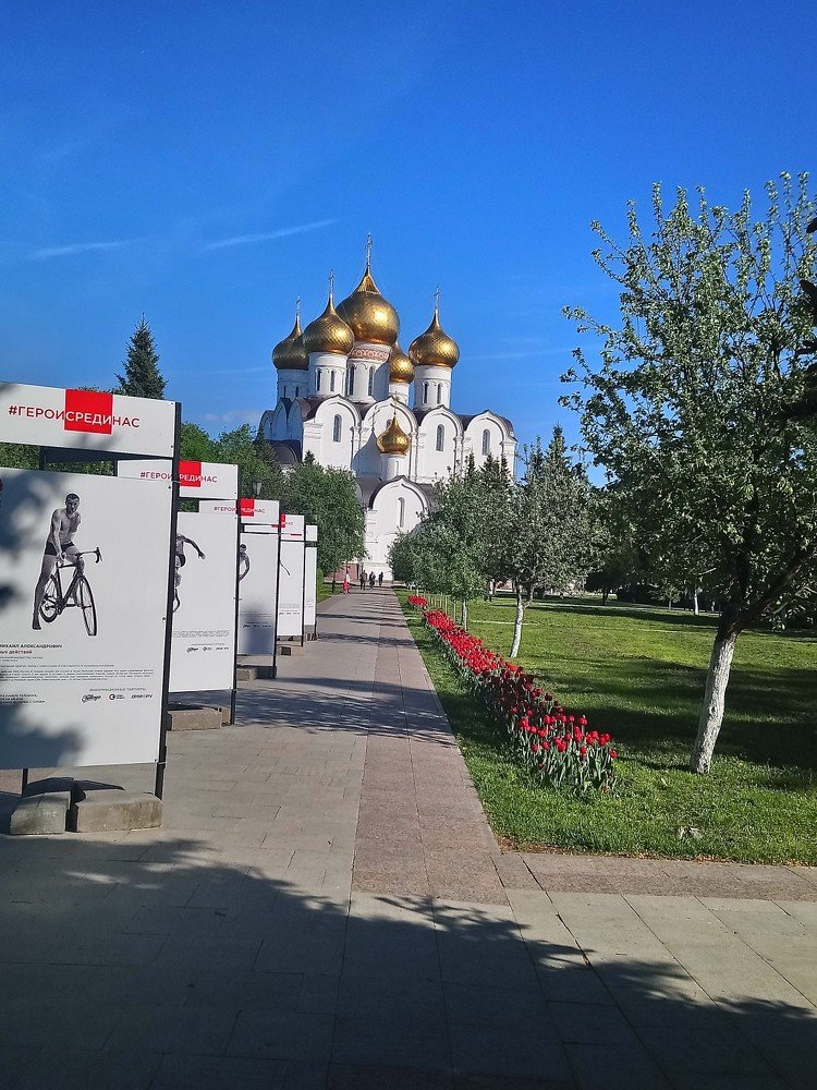 Фотография автора Марина Верина