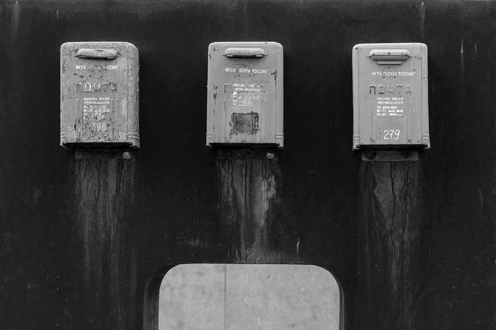 Photograph by Дмитрий Антипов