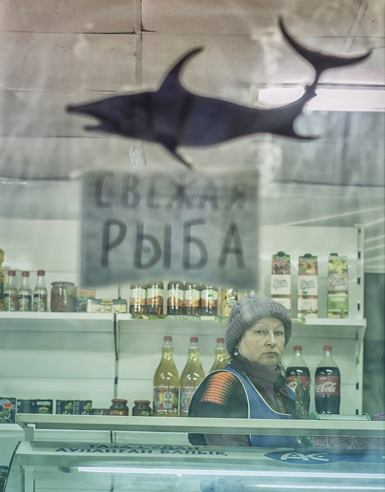 СВЕЖАЯ РЫБА