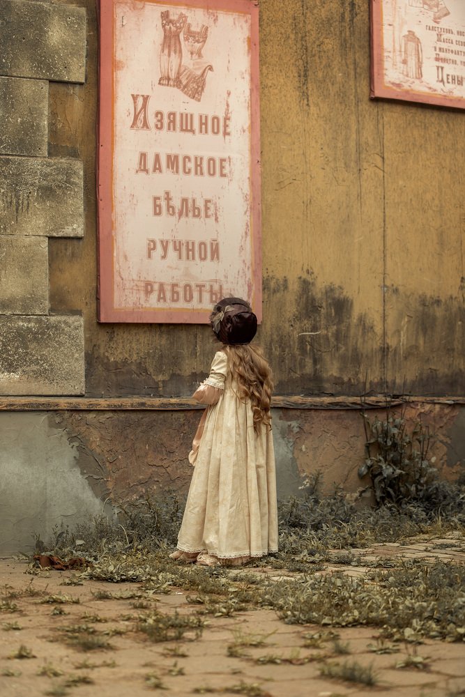 Заверните два комплекта