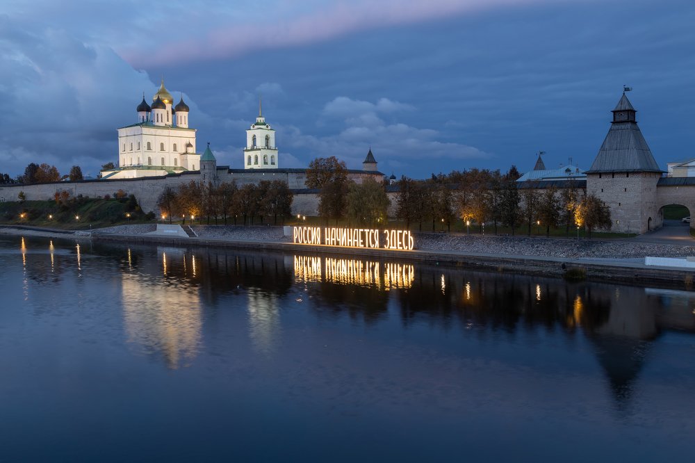 Photograph by Елена Нечипоренко