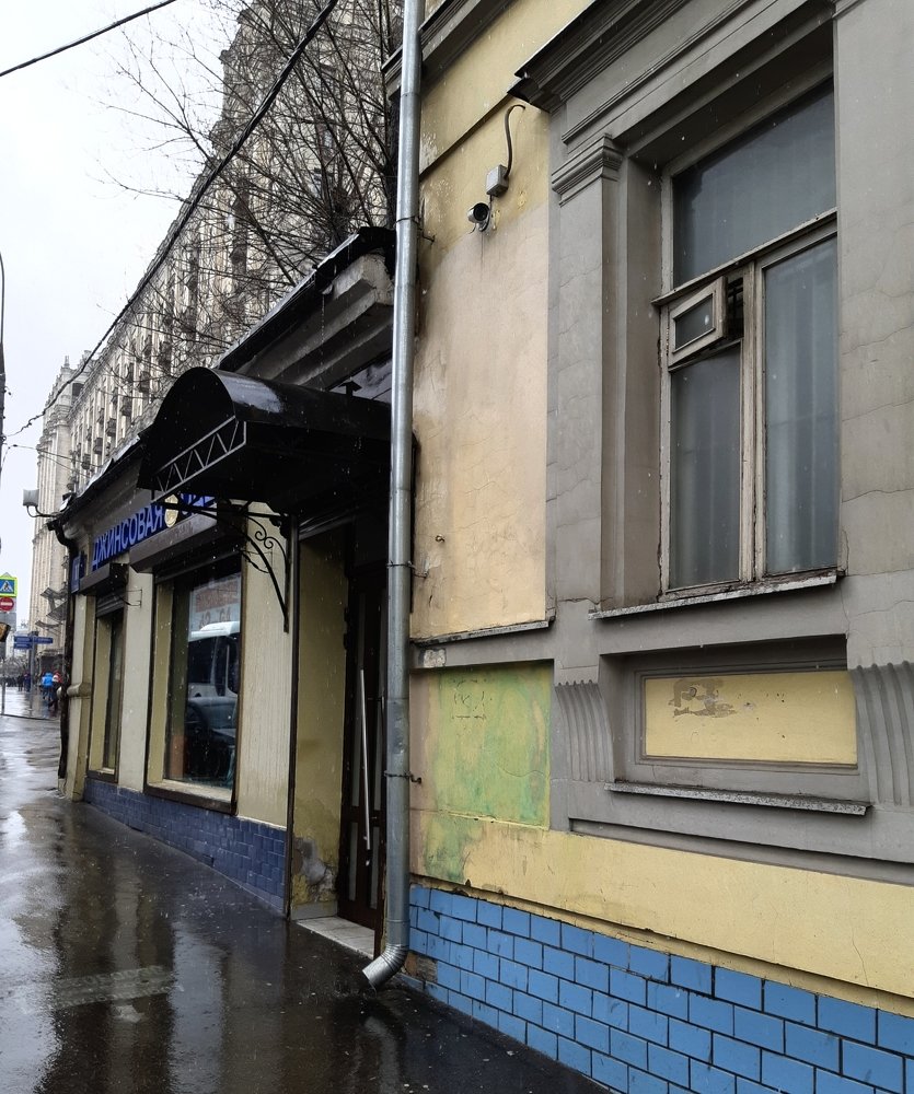 Photograph by Ольга Хромова