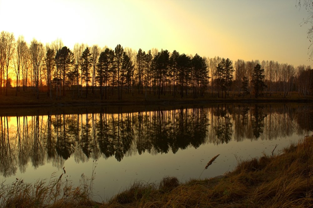Осенний закат