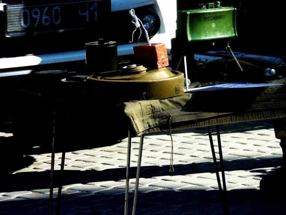 Опасные игрушки