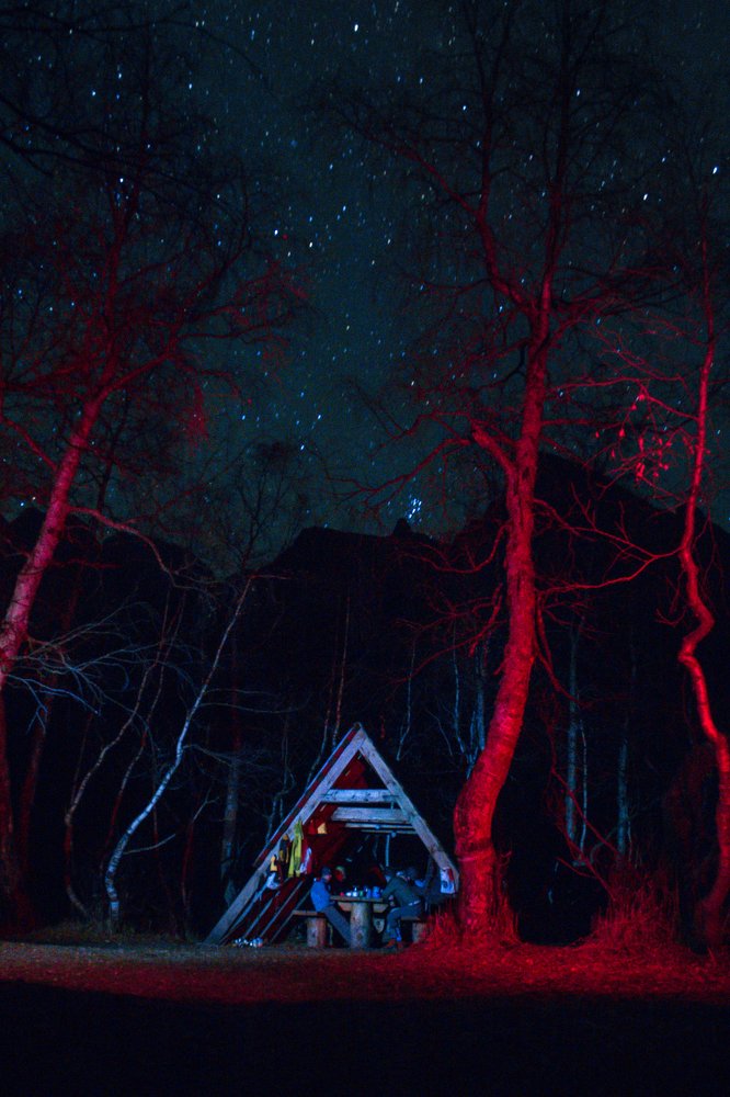 Ночь перед хэллоуином