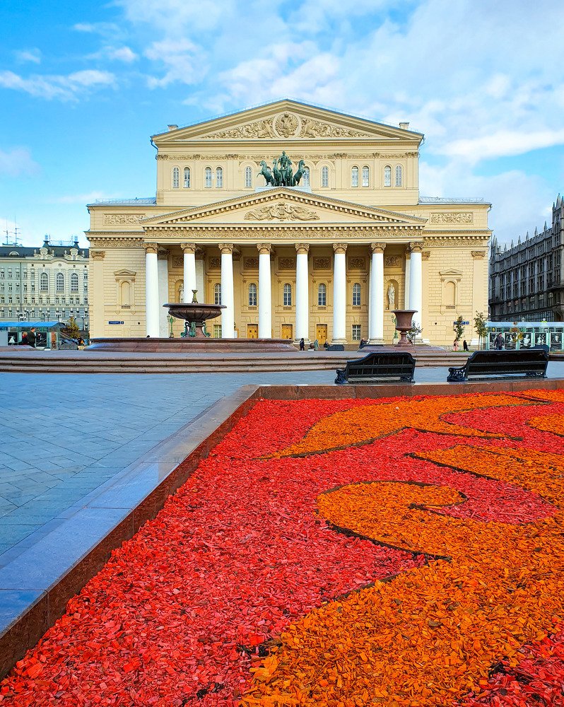 Photograph by Сергей Мороз