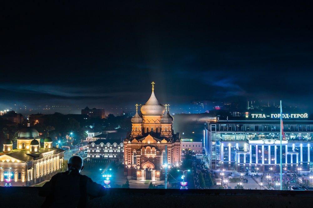 Смотритель