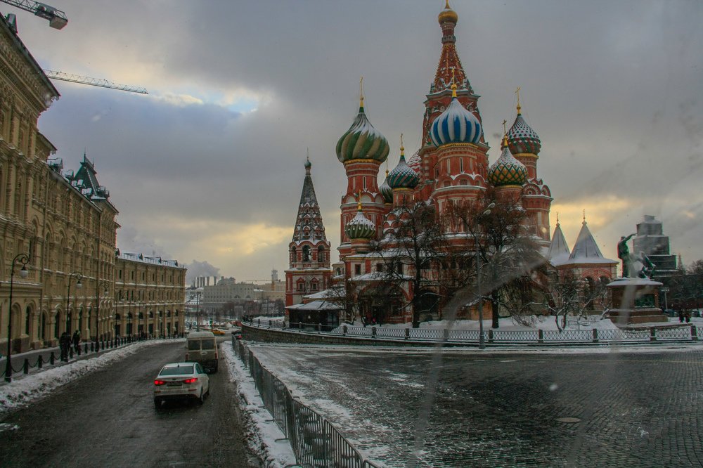 Photograph by Мария