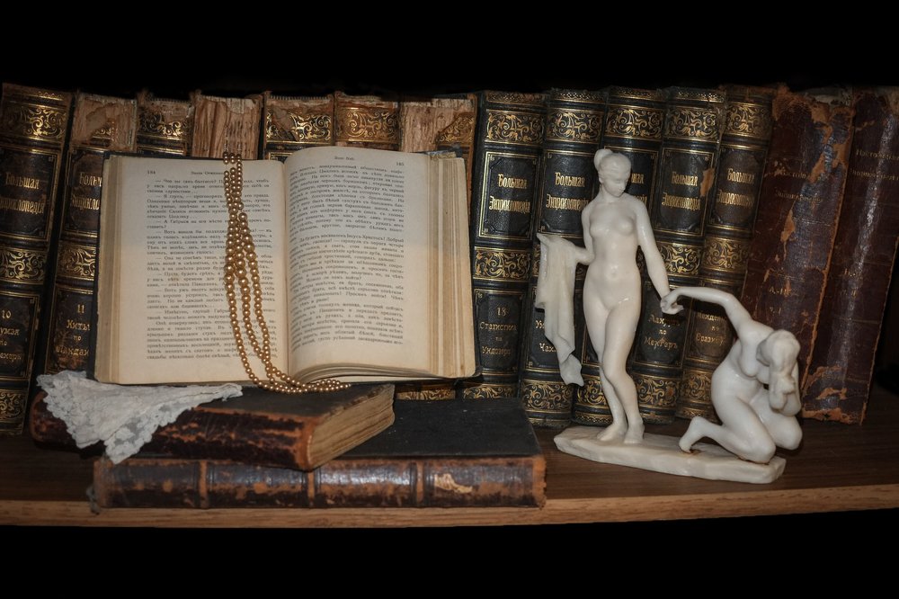 Photograph by Мария Причиненко