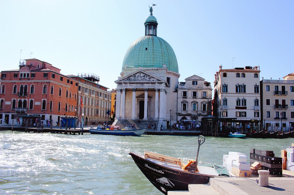 Photograph by Александра Корнеева