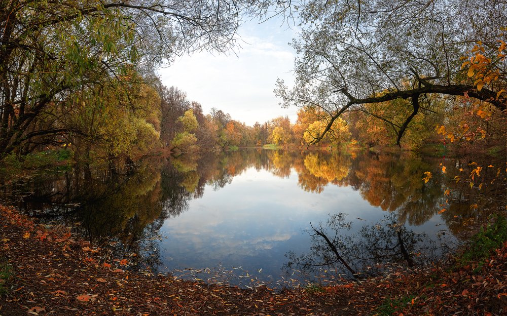 Московская осень