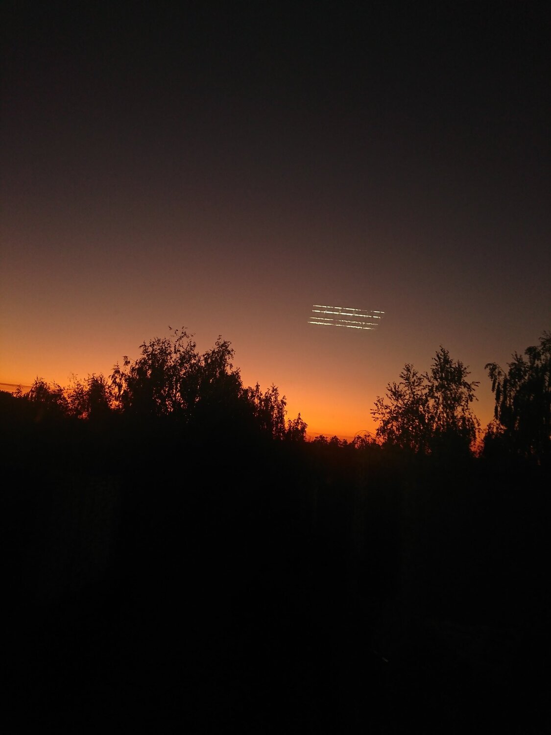 Закат