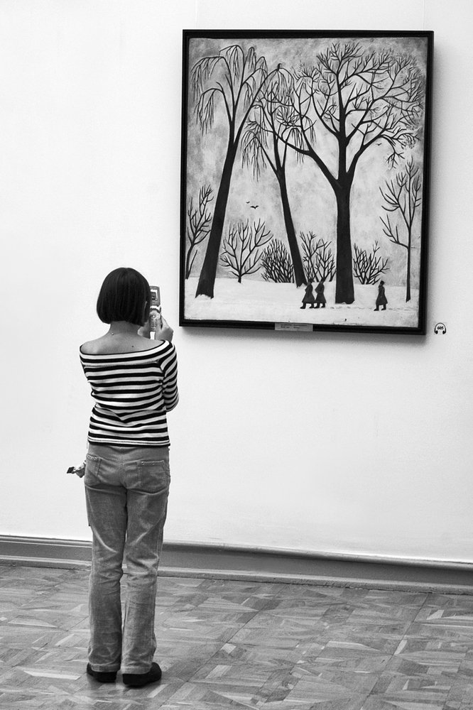 Наедине с картиной