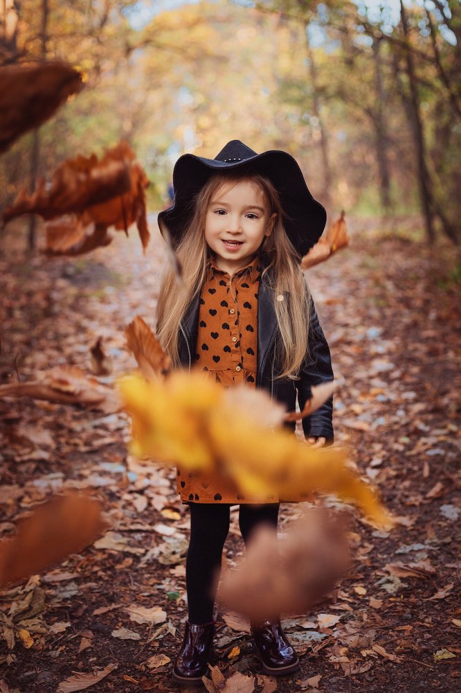 Веселый листопад