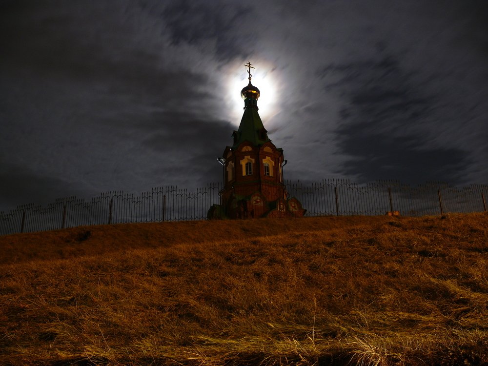 Полнолуние.