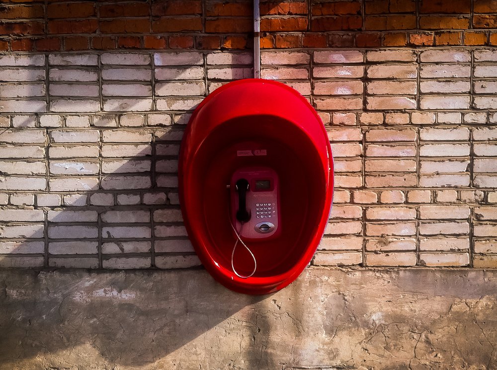 Photograph by Виктор Сёмушкин