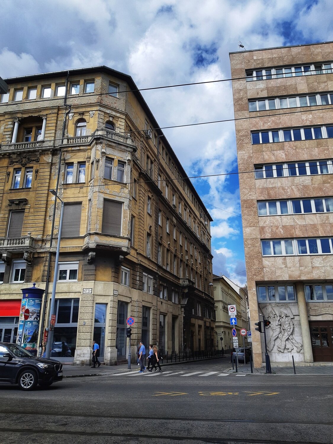 Photo #3779205