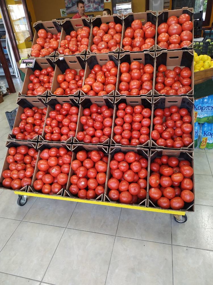 Tomato geometry...