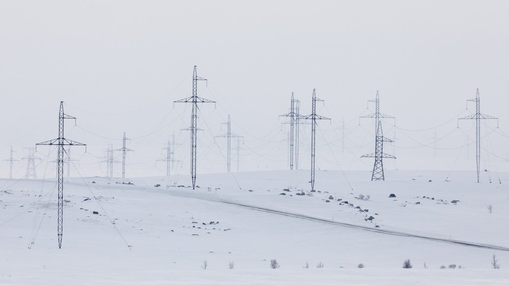 Photograph by Михаил Проскалов