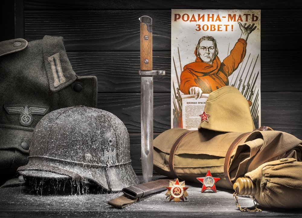 Противостояние (Победа будет за нами!)