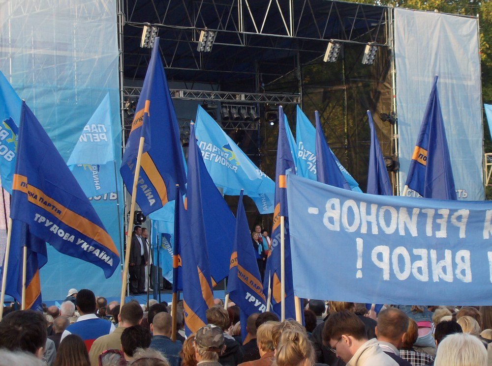 Choice of regions.Выбор регионов.