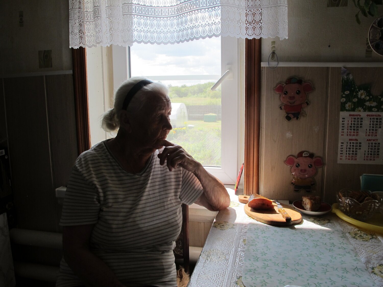 Photo #3781422